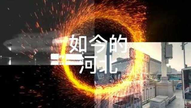 同舟共“冀”—我的河北抗疫日记#影像人眼中的疫情生活#