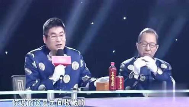 大叔小水沟里捡来的石头,不料专家看后竟说:十大珍宝之一!