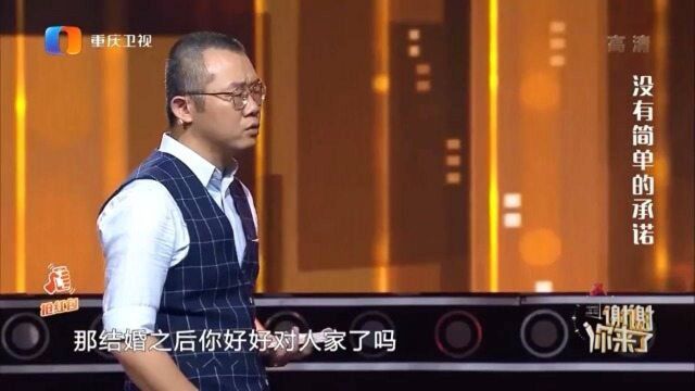 妻子怀孕十月,丈夫在外一分钱都没往家寄,涂磊愤慨:真不是东西