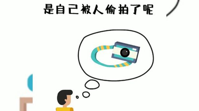 逛s情网站看到了自己怎么办?先别慌接下来教你正确做法