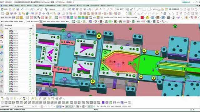 全3D钢板连续模结构设计!零基础学习3D绘图设计!