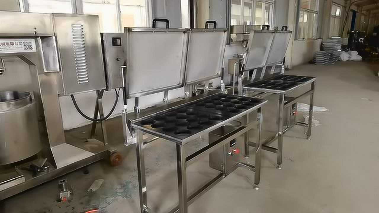 诚达新型煎蛋机不锈钢煎蛋机器自动煎蛋机设备