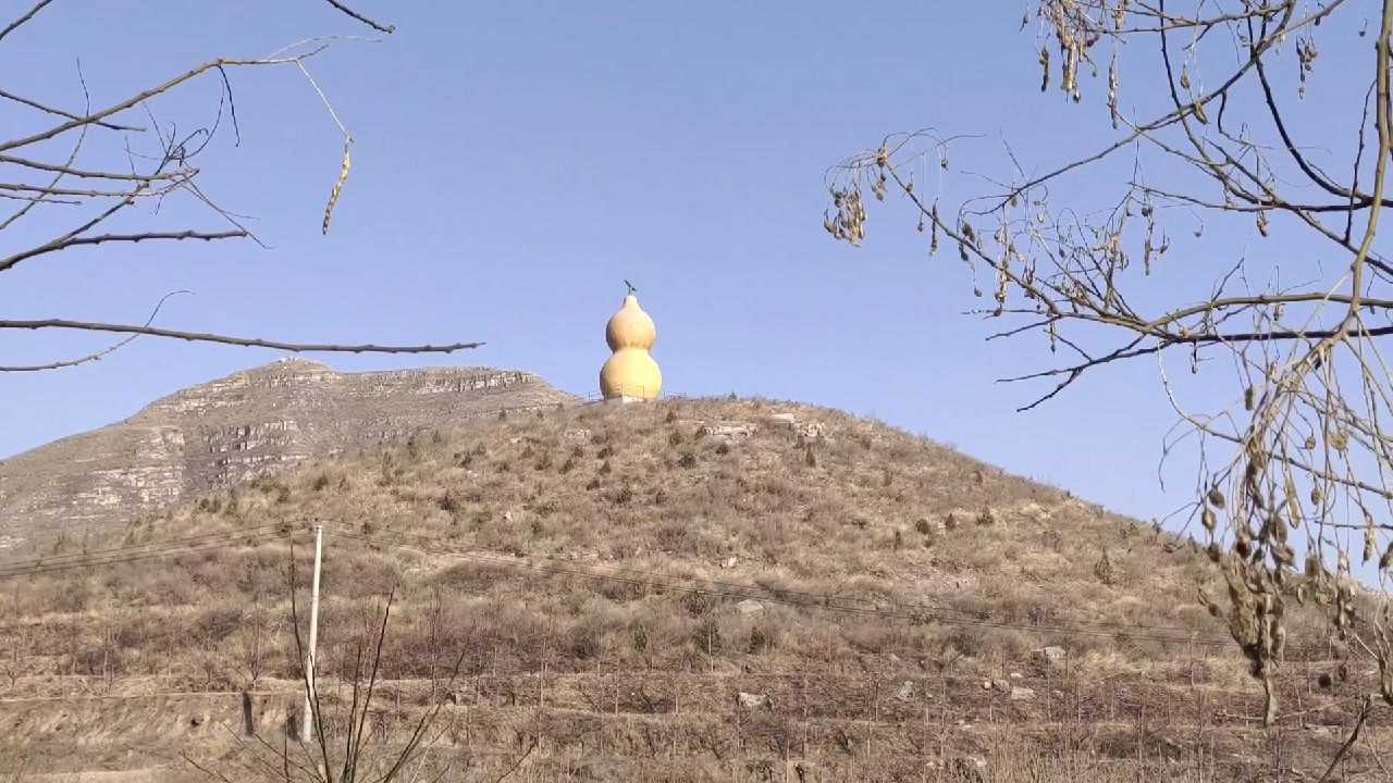 河北唐县风光优美的葫芦山你来过吗?_腾讯视频