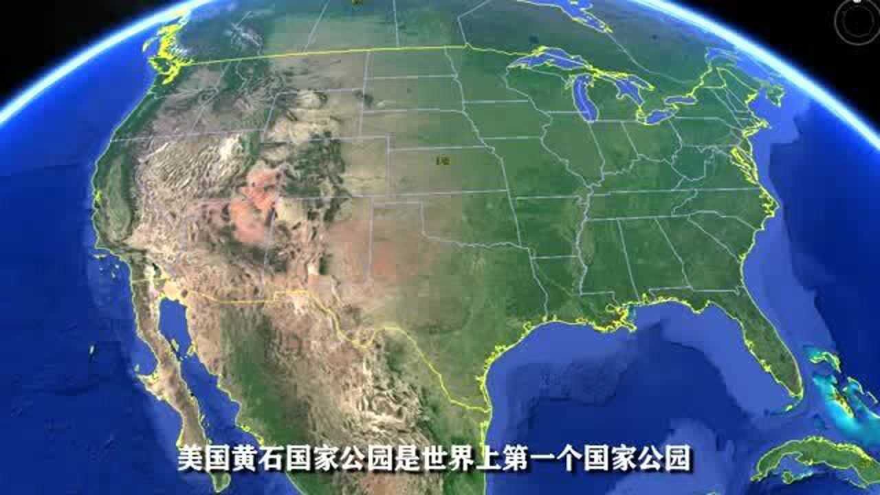 美国黄石公园超级火山蕴藏巨大危险为何却被称作地球最美地表