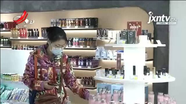 江西:首家中欧班列进口保税品门店开业 让世界“购”近