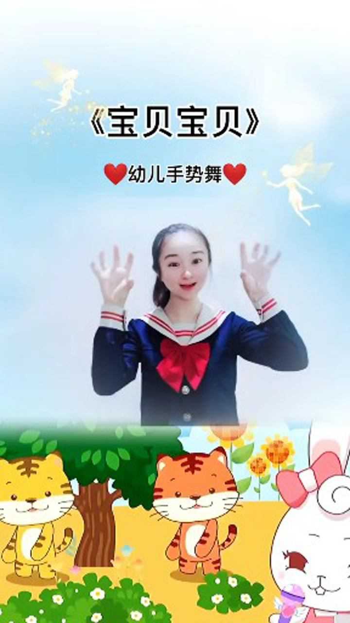 小鱼老师发布了一篇小红书笔记，快来看吧！_高清