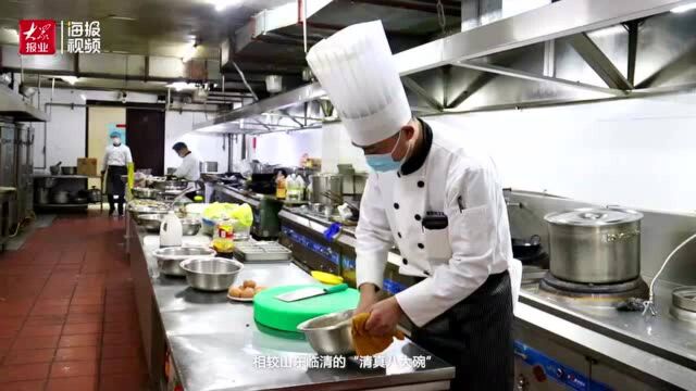 视频|春节里的阳谷美食——阳谷蒸碗