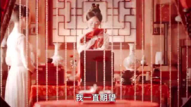 她本是尊贵的嫡女,被人陷害让她做妾,她本可以选择不嫁但她爱他