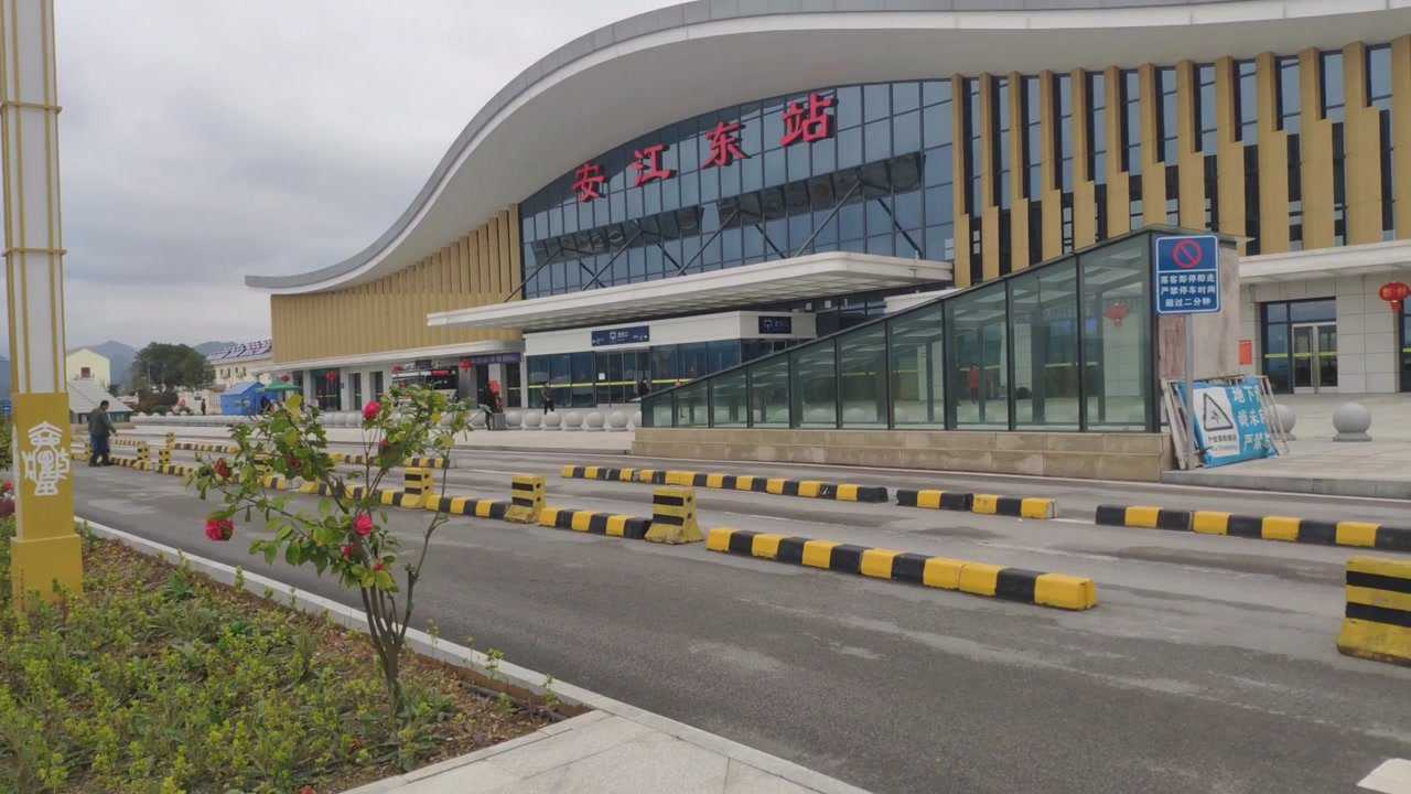 学生票怎么取带上小舅子去取票