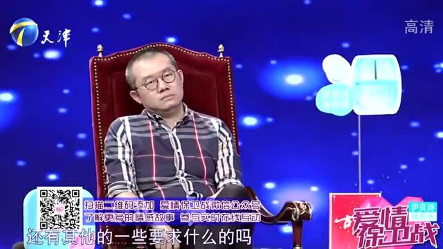 情侣每次吵完架,男子就把自己锁在厕所抽烟,直言:我没有朋友啊