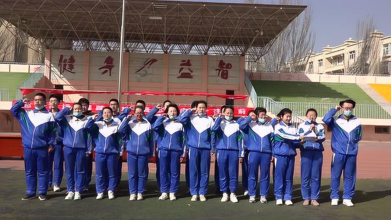 中宁中学2021届高三高考百日冲刺誓师大会尖子生宣誓