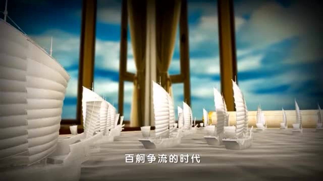 直挂云帆济沧海