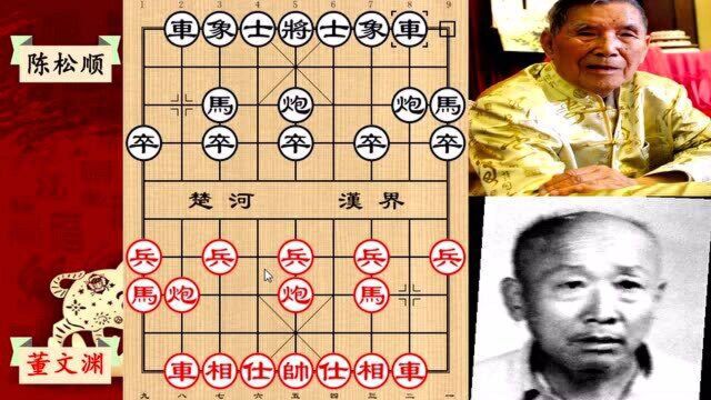 民国棋王“华南神龙”陈松顺大战董文渊,报仇雪恨大快人心