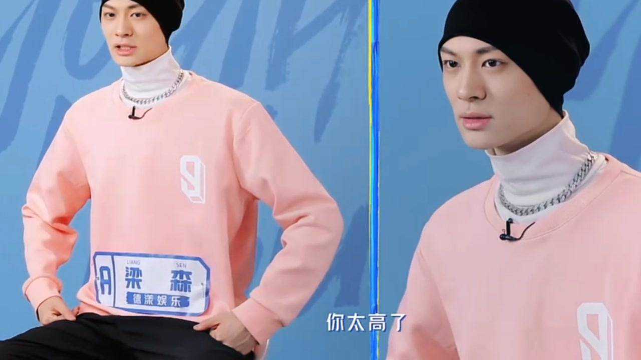 梁森遭余景天刘隽拒绝