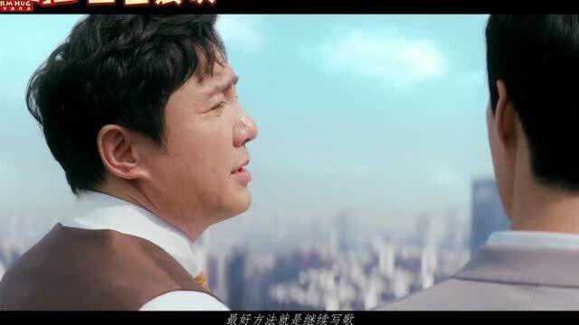 2021华语MV 李沁《小偷》(电影《温暖的抱抱》宣传曲)MV