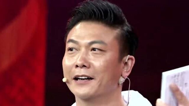 钱小豪钱韦杉为了钱氏PK,俩人各派代表人物,玩起了寻根问祖游戏