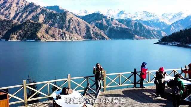 实拍传说中的“西王母瑶池\