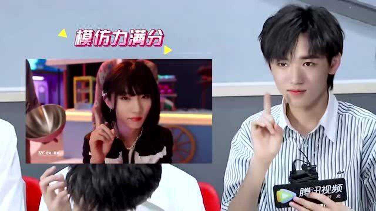 宋亚轩模仿马嘉祺的女装小宋非常的性感把马哥拍的很有女人味儿