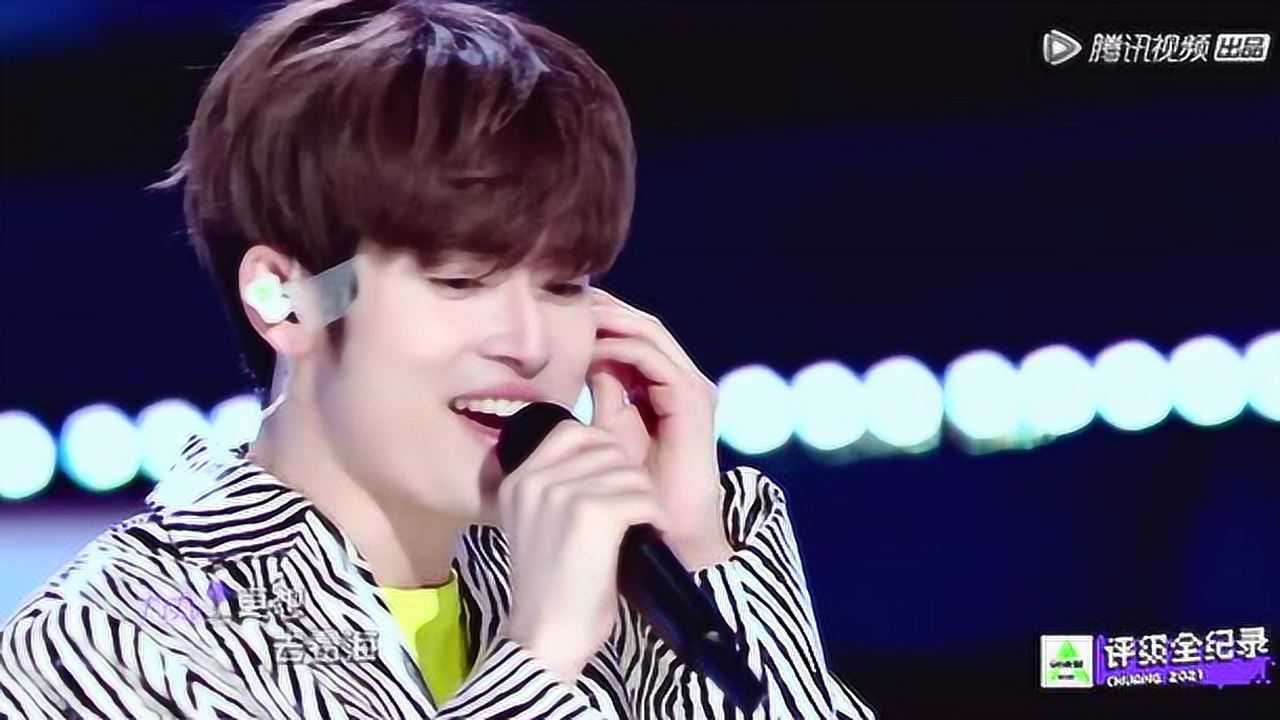 新一期排名力丸第八,初舞台加试唱歌【爱爱爱】为什么没剪到力丸