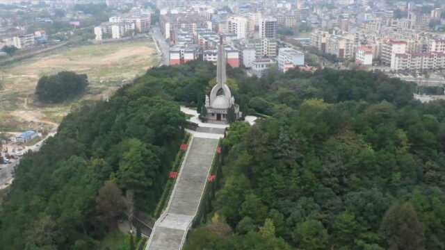 鸟瞰广西兴安红军长征突破湘江烈士纪念碑园