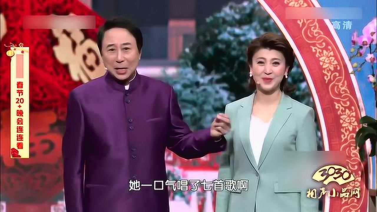 曹随风范军爆笑小品图片