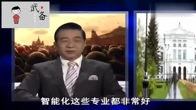 张召忠:理科有利于中国将来信息化的建设,工业制造能力的提高!