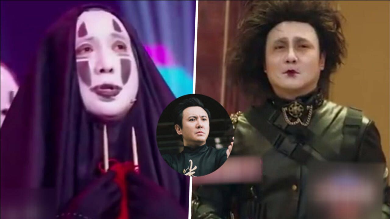 沈腾扮演剪刀手爱德华惊艳程度堪比无脸男站那不动就能笑一年