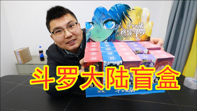 1比7的比例我们试一下03:47我是孙少奇黑科技台灯开箱,第一次见到这么