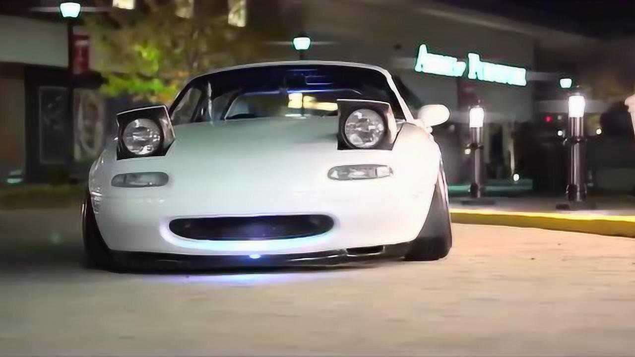 卡姿兰大眼睛——可萌可凶之马自达miata