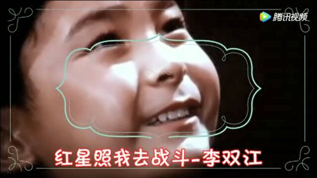 电影原声《小小竹排江中游》带给你满满的回忆