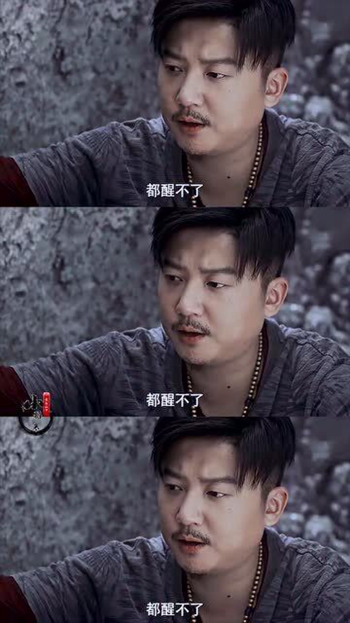 盗墓笔记:小哥的胡子也只有吴邪敢玩了,胖子要是敢摸一下,黑金古刀