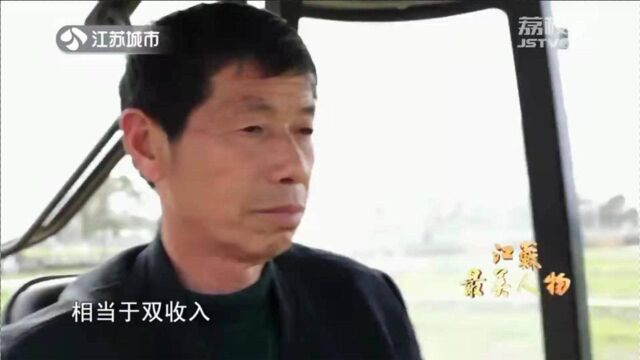 江苏“最美巾帼人物”兰红娟:打造东南村的“田园牧歌”|我苏人物