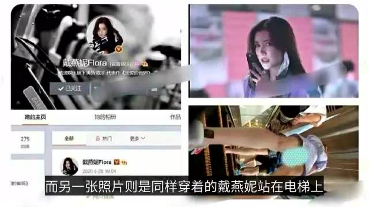 知名女星6分钟不雅视频疯传，画面流出让网友愤怒不已，偷拍嫌疑人曝光（视频组图） | 今日悉尼