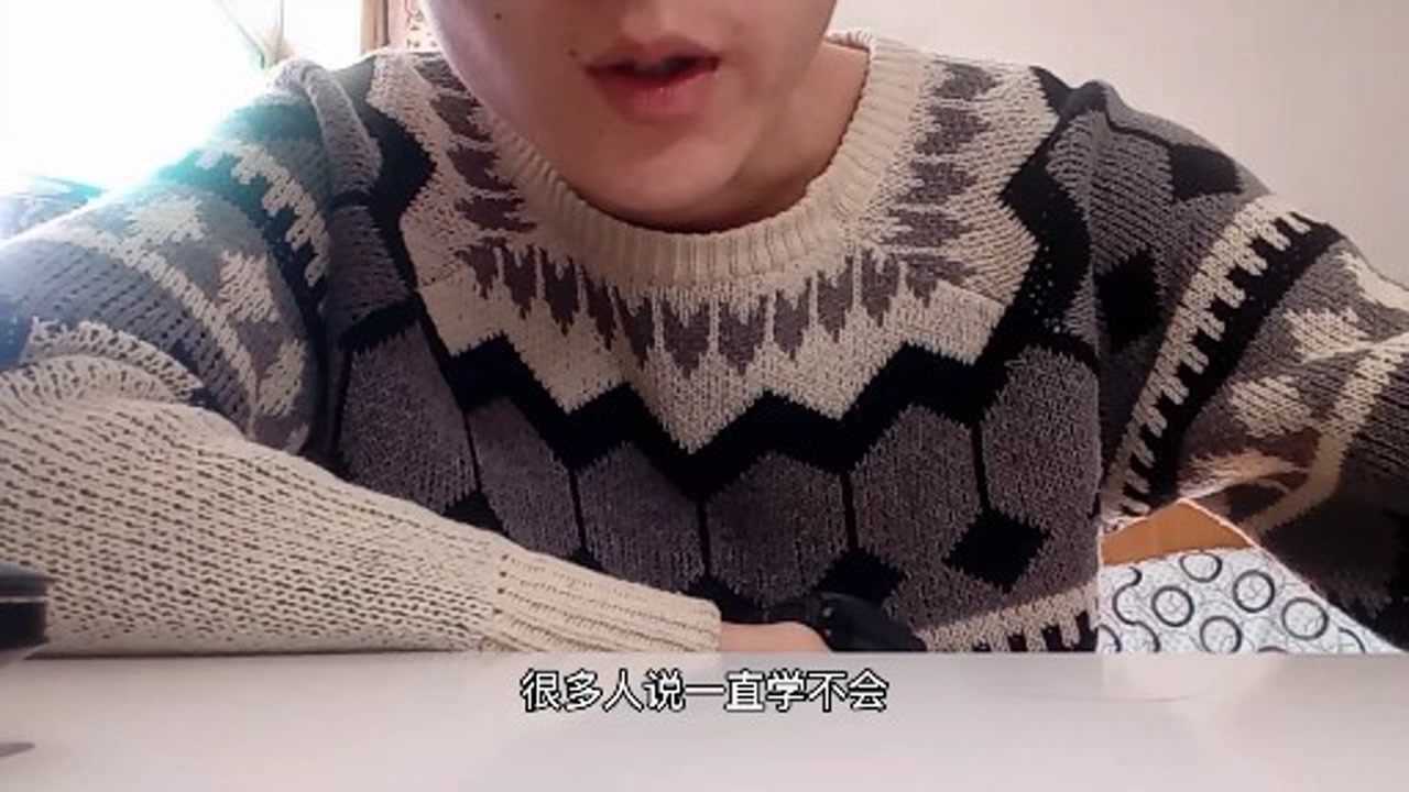 快速学会说唱里的弹舌_腾讯视频