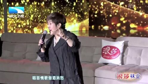 大王小王：她是拥有治愈系的音乐才女，舞台献唱《新四季歌》激情澎湃