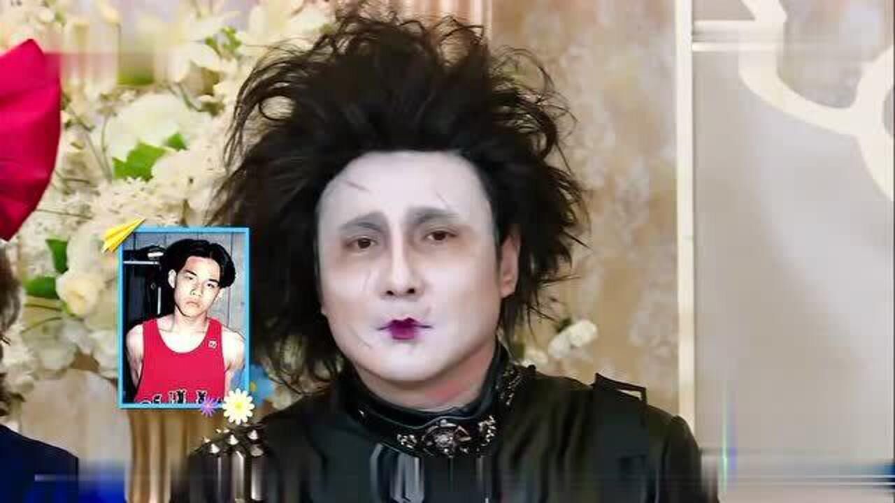 贾玲大赞沈腾敬业剪刀手爱德华气质拿捏的死死的笑到停不下来