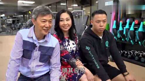 香港人：陈荣峻和吴香伦分享婚后生活 这一家人真的很幸福！