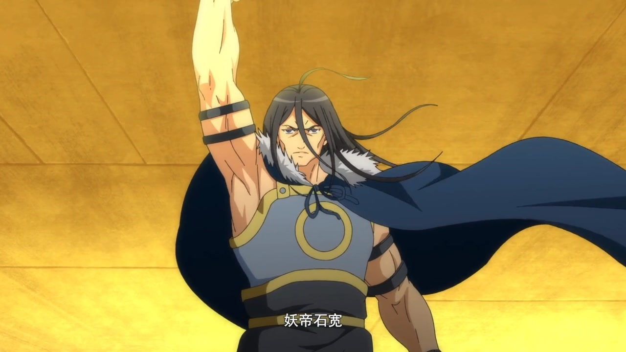 狐妖小红娘:北山妖帝单手拖起沐天城!霸气!