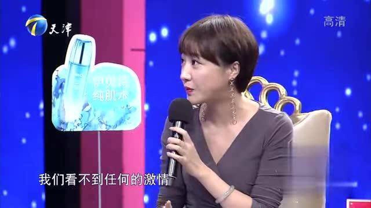 爱情保卫战传统妹子遭男友吐槽左岩爱是没办法那么理性的