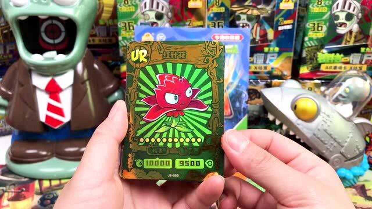 植物大战僵尸卡片开箱豌豆射手的sp卡真好看