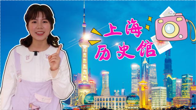 苏菲亚来了：探奇妙知识 6集