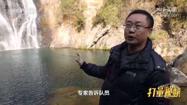 玉苍山有“奇石”,能将浑浊的河水变清澈,十分神秘