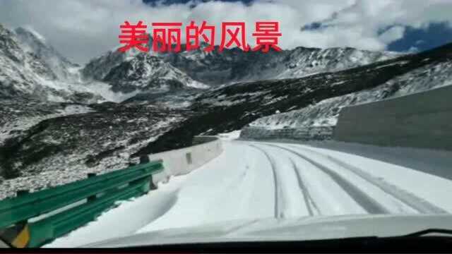 音乐《美丽的风景》