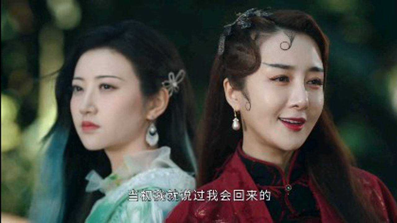 司藤白英终合体大战丘山,司藤为救白英承受惊雷遭羽化?