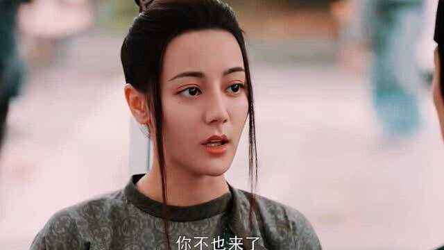 他早就知道你是女儿身,只是一直隐瞒