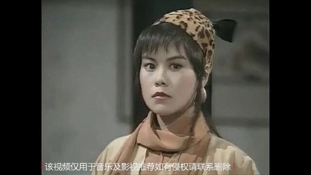 惠天赐版《傅红雪传奇》主题曲《情之火》,70后80后满满回忆