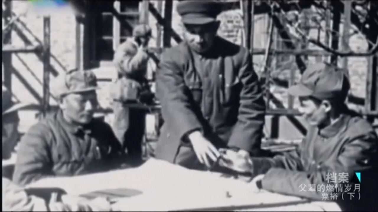 1955年,解放军授勋仪式中,粟裕第一个被授予大将军衔!_腾讯视频