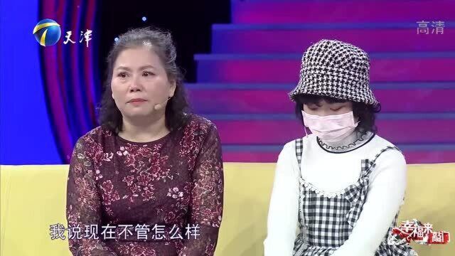 白血病女孩生命垂危,说出幸福心愿企业家们纷纷助力