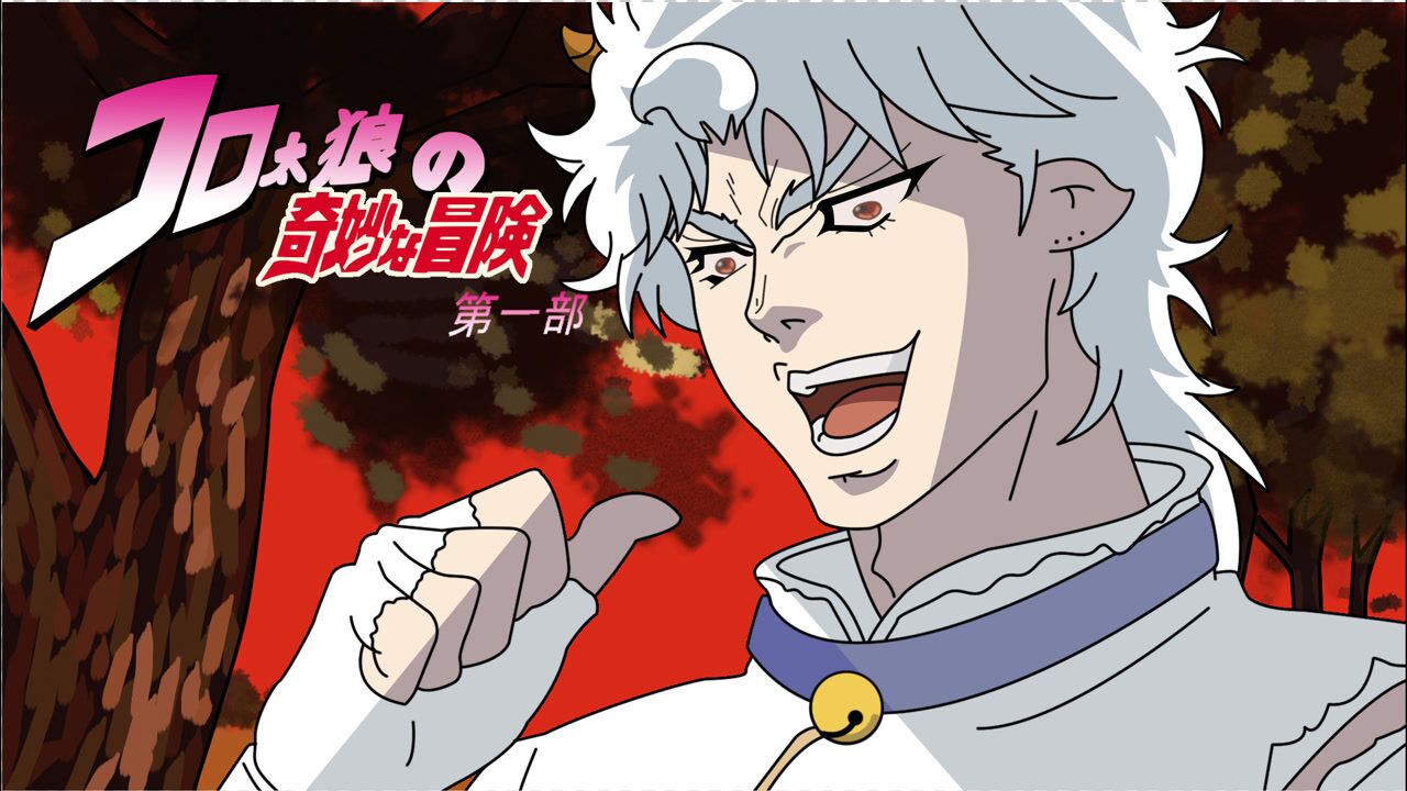 jo太狼的奇妙冒险2喜羊羊版jojo这名场面简直不要太好看