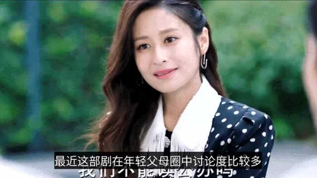 出道14年还演配角,颖儿终于逆袭翻盘,新剧口碑比刘涛还赞